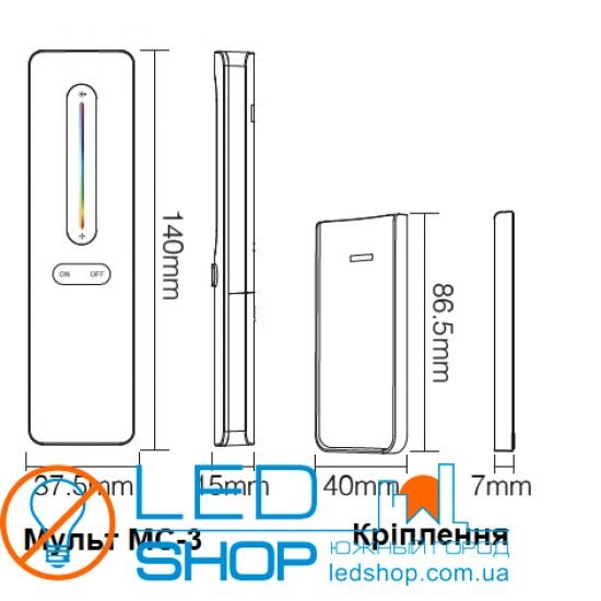 ДИСТАНЦИОННЫЙ ПУЛЬТ TOUCH MC-3 ДИСТАНЦИОННЫЙ ПУЛЬТ TOUCH MC-3