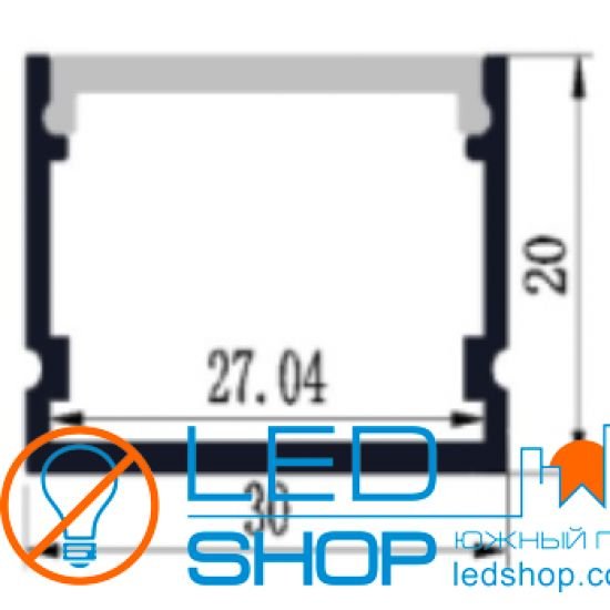АЛЮМИНИЕВЫЙ ПРОФИЛЬ X3120+МАТОВЫЙ РАССЕИВАТЕЛЬ A3120 | 30ММ Х 20ММ