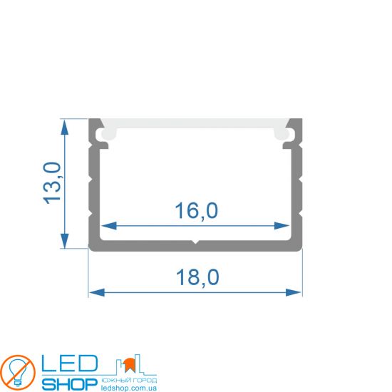 Комплект Алюминиевый профиль Х2101 +матовый рассеиватель А2101| 18мм х 13мм Комплект Алюминиевый профиль Х2101 +матовый рассеиватель А2101| 18мм х 13мм