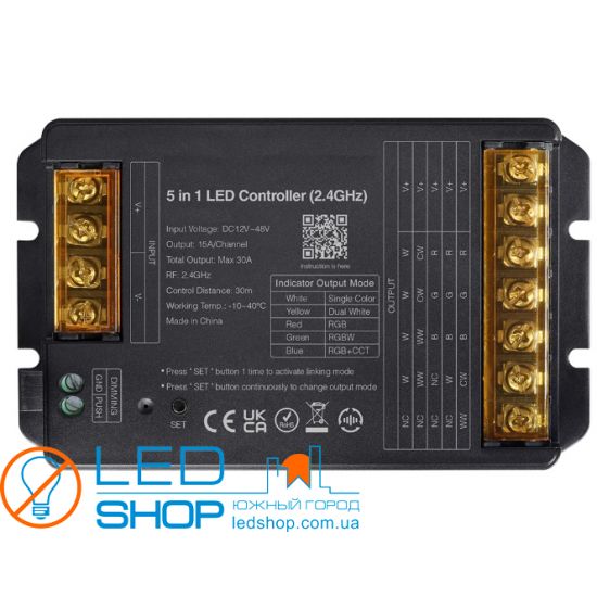 Приемник-контролер Touch MC 4FR-Res