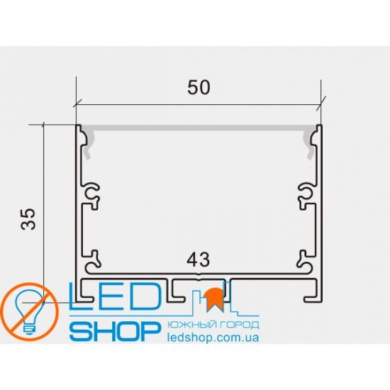 КОМПЛЕКТ АЛЮМІНІЄВИЙ ПРОФІЛЬ X500S+МАТОВИЙ РОЗСІЮВАЧ A500S КОМПЛЕКТ АЛЮМІНІЄВИЙ ПРОФІЛЬ X500S+МАТОВИЙ РОЗСІЮВАЧ A500S