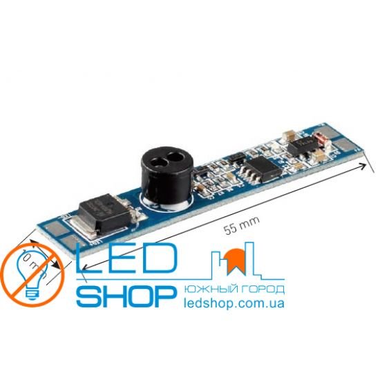 DI-01A Датчик инфракрасный для монтажа в профиль 