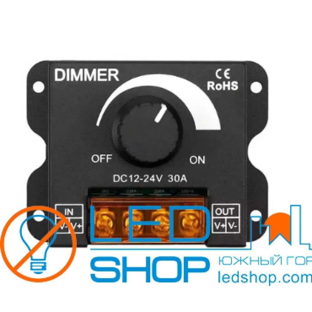 DIMMER Dim-R2