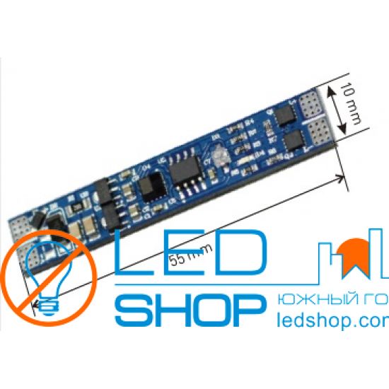 Датчик оптический для монтажа в профиль DP-02 Датчик оптический для монтажа в профиль DP-02