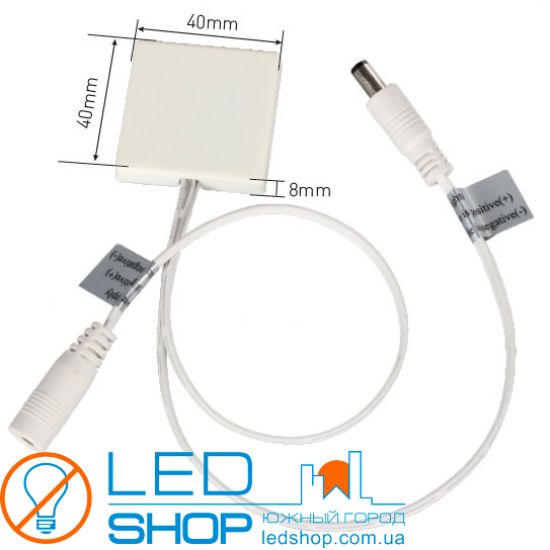 DS-02 Сенсорный диммер-выключатель (сквозь дерево и стекло).