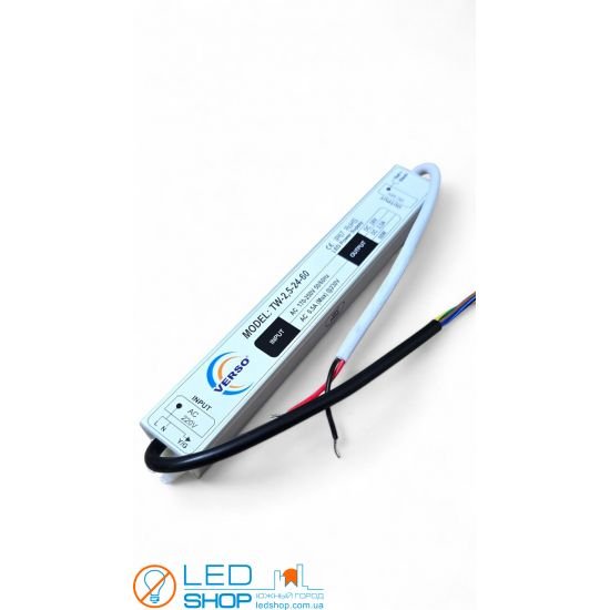 Блок питания влагозащищенный TW-2,5A-24V-60-UL Блок питания влагозащищенный TW-2,5A-24V-60-UL