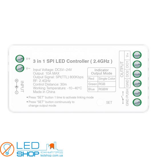 Touch SPI-R3 SPI LED Strip Control Receiver