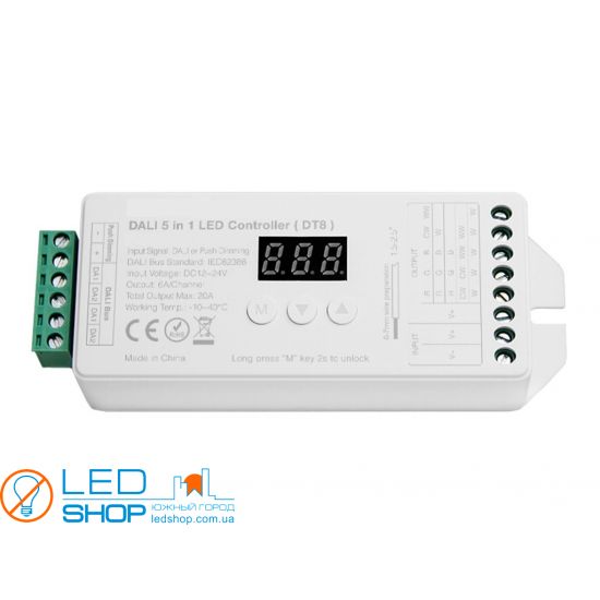 DALI DECODER DDL5-1(DT8)