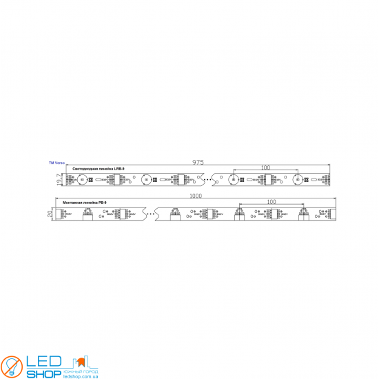 Светодиодная линейка LRB-9