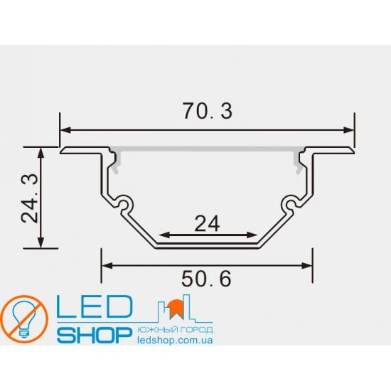 КОМПЛЕКТ АЛЮМИНИЕВЫЙ ПРОФИЛЬ X1450S+МАТОВЫЙ РАССЕИВАТЕЛЬ A1450S