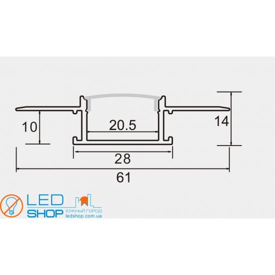 КОМПЛЕКТ АЛЮМІНІЄВИЙ ПРОФІЛЬ X1601S+МАТОВИЙ РОЗСІЮВАЧ A1601S КОМПЛЕКТ АЛЮМІНІЄВИЙ ПРОФІЛЬ X1601S+МАТОВИЙ РОЗСІЮВАЧ A1601S