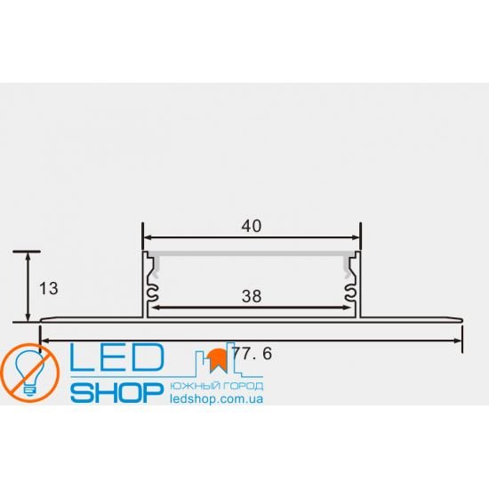 КОМПЛЕКТ АЛЮМІНІЄВИЙ ПРОФІЛЬ X1608S+МАТОВИЙ РОЗСІЮВАЧ A1608S КОМПЛЕКТ АЛЮМІНІЄВИЙ ПРОФІЛЬ X1608S+МАТОВИЙ РОЗСІЮВАЧ A1608S