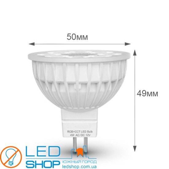 Светодиодные лампы Z4-MR16-MC